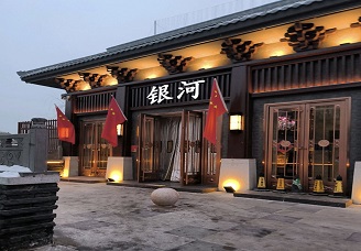 首选银河ktv消费价格点评