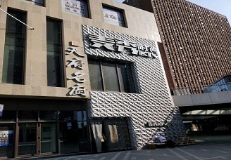 首选麦秀时尚ktv消费价格点评