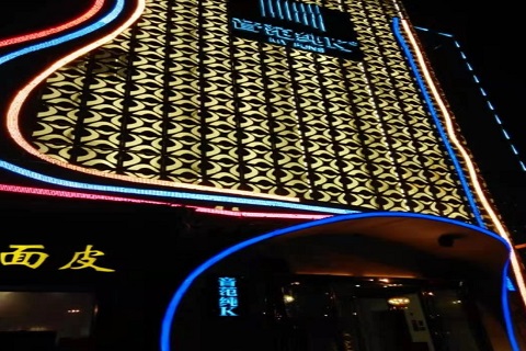 大同音范纯K会所KTV消费价格